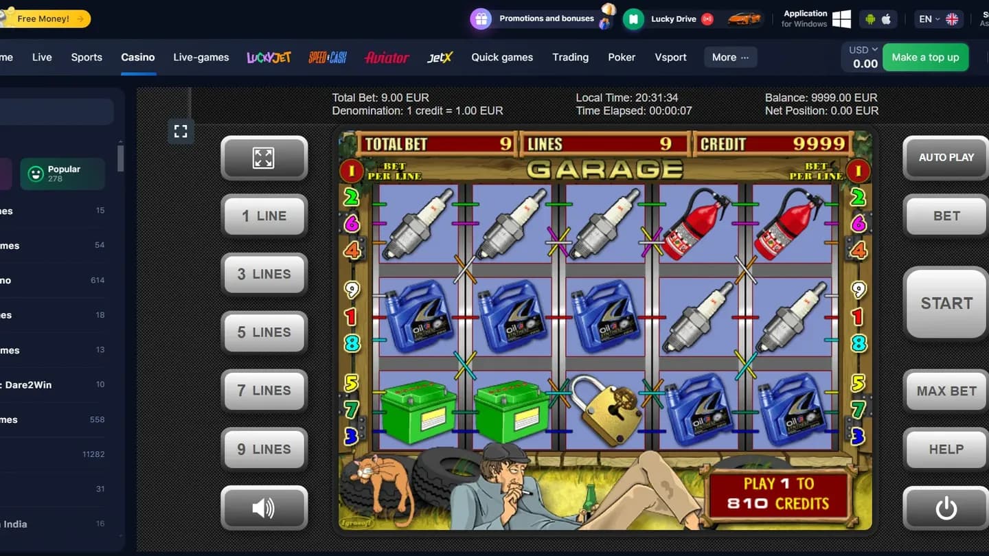Garage at 1win