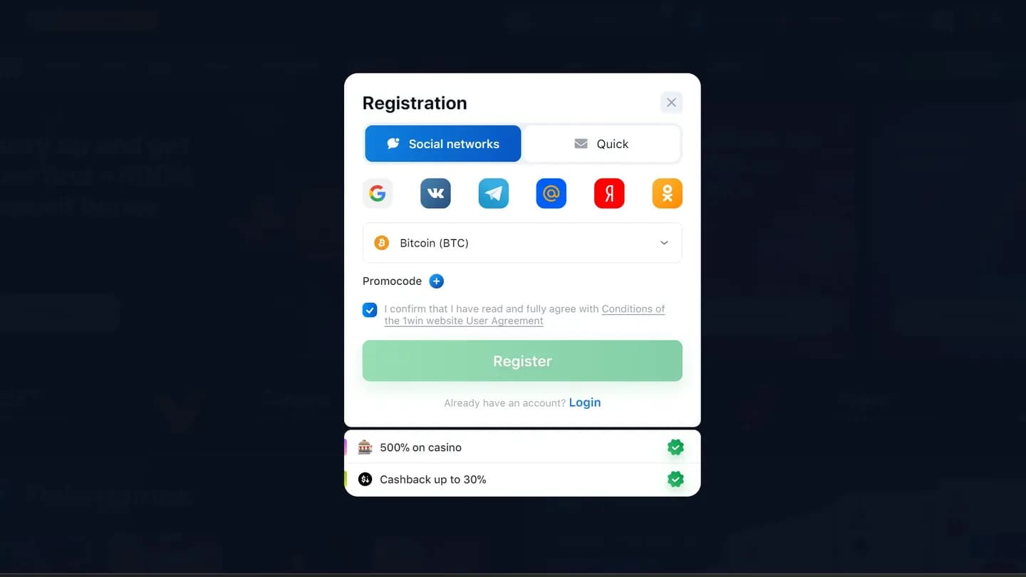 Registration Lucky Jet 1win
