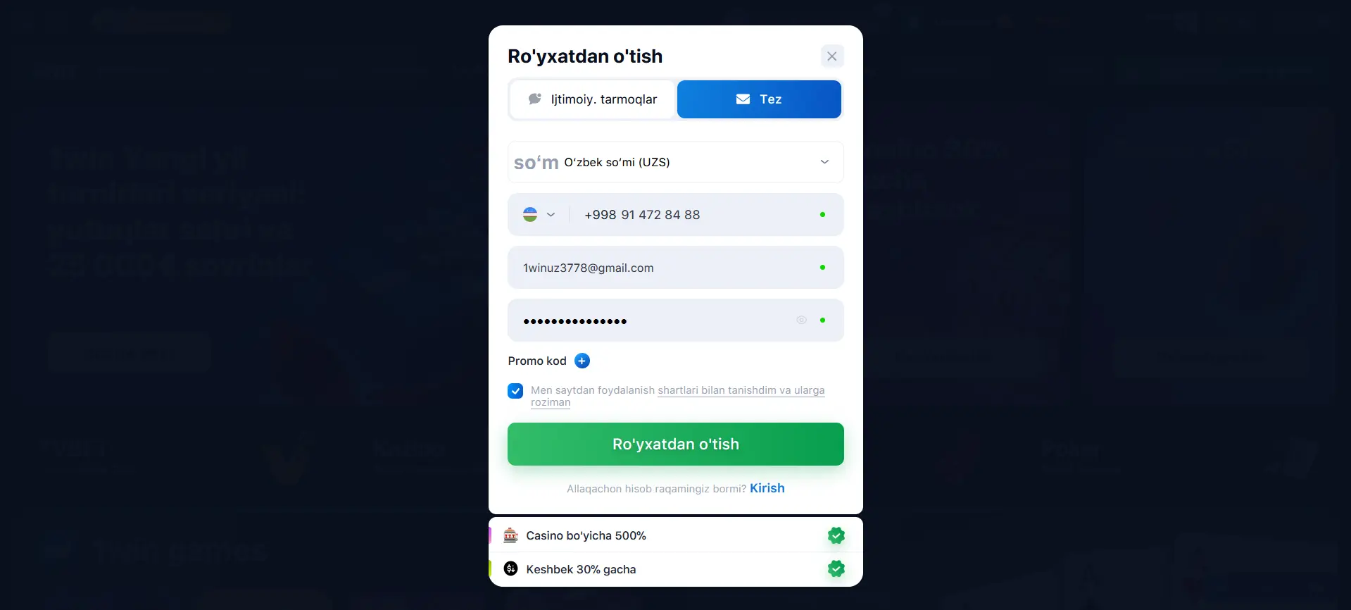 1Win da tezkor ro‘yxatdan o‘tish bo‘yicha batafsil ko‘rsatma 1Win da tezkor ro‘yxatdan o‘tish bo‘yicha batafsil ko‘rsatma