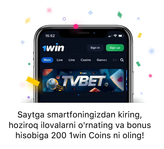 1Win ilovasi O’zbekistonda