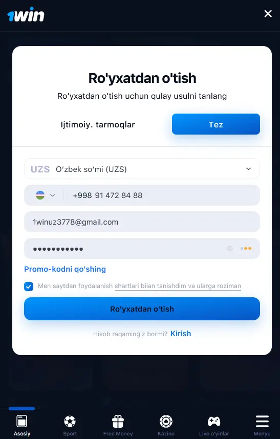 1Win mobil ilovasi orqali ro'yxatdan o'tish bo'yicha batafsil ko'rsatma 1Win mobil ilovasi orqali ro'yxatdan o'tish bo'yicha batafsil ko'rsatma