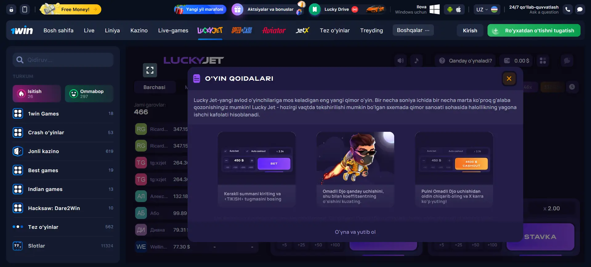 Lucky Jet o'yini qoidalari