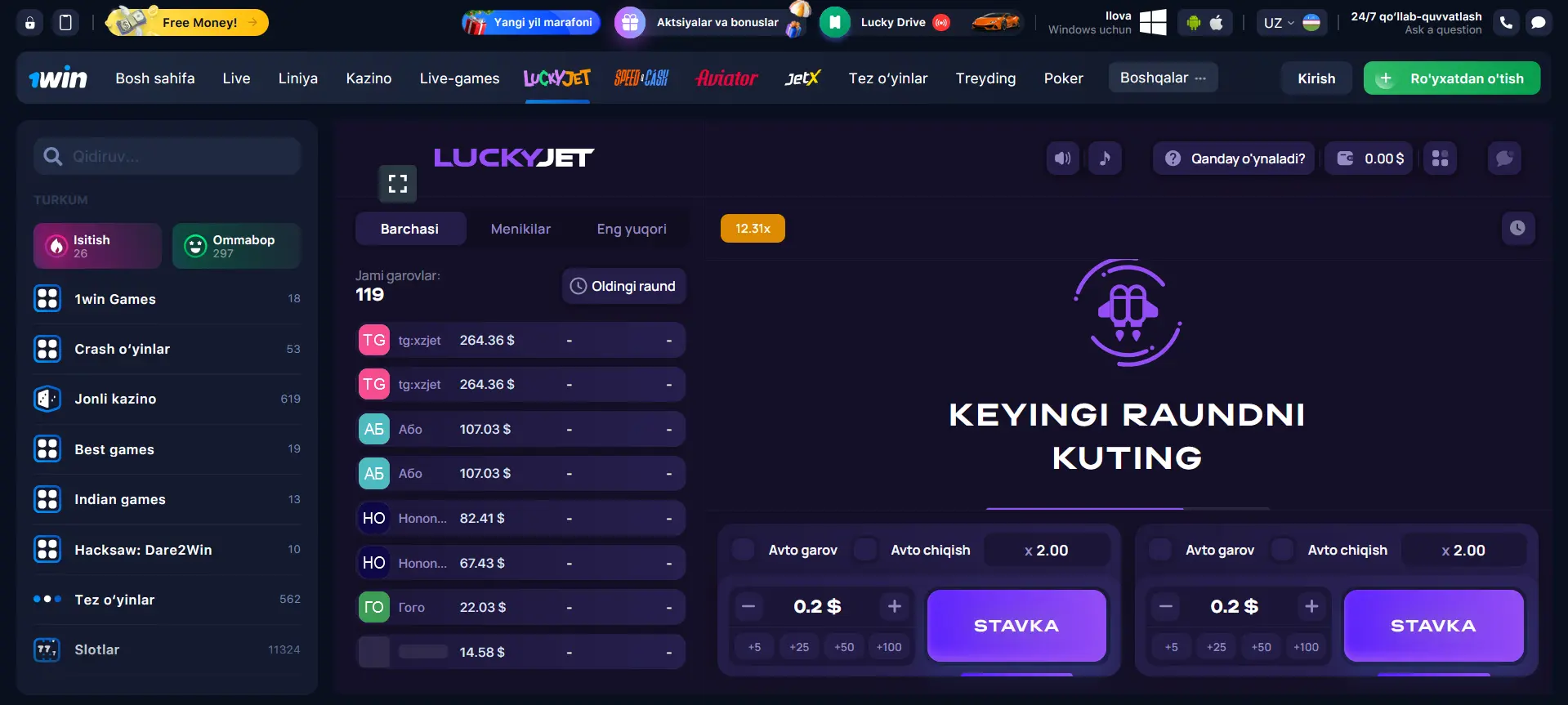 Lucky Jetning demo rejimi