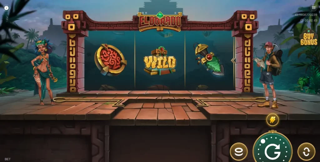 El Doradodagi o'yin El Doradodagi o'yin